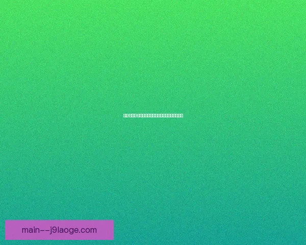 大卫·达特罗·福法纳租借加盟土超格兹泰佩开启新征程